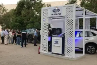 Festival de Cine Wiken by Subaru